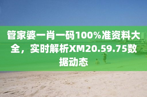 不羁眉眼 第22页