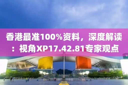轻绾青丝 第22页