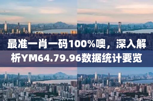 未来为我们而来 第22页