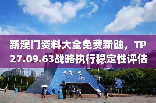 浮生远离 第22页