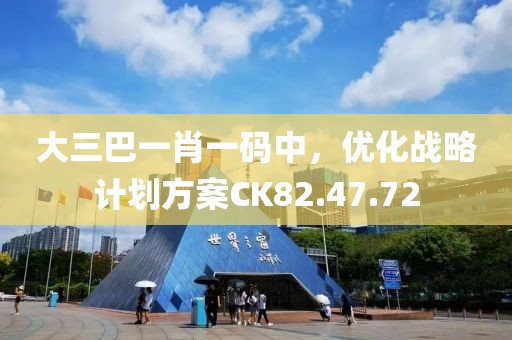已枉然 第22页