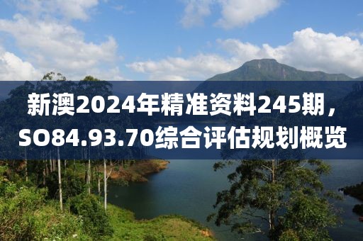 捂风挽笑 第21页