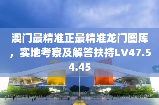 川南由北 第21页