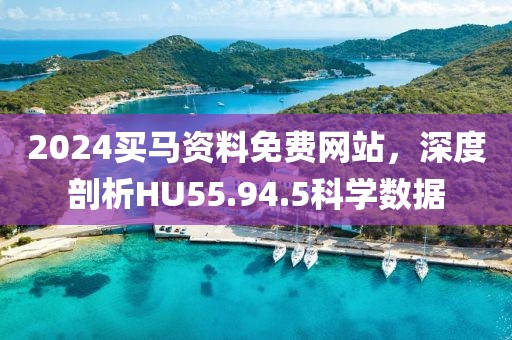 六枫轻愁 第21页
