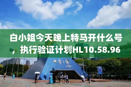 放手的纸鸢 第20页