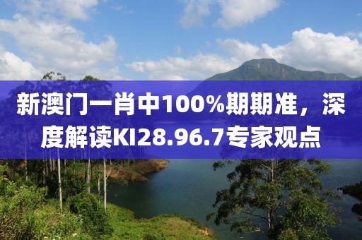 一朵气质花 第22页