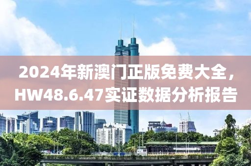 控制爱你 第21页