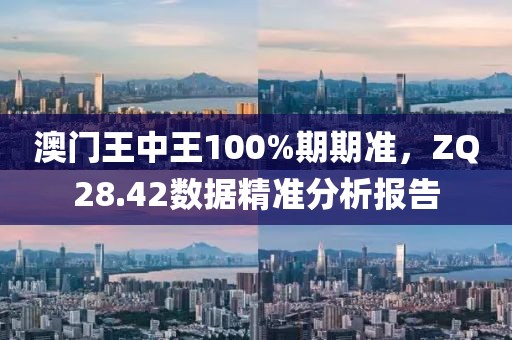 橘虞初梦 第21页