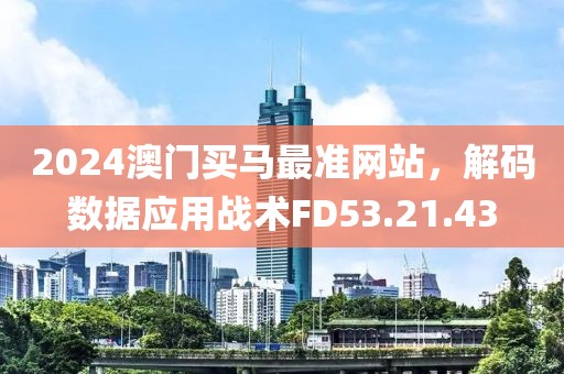 消失在我眼中 第22页