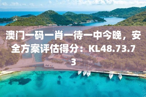 红颜乱 第19页