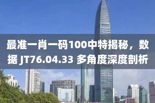 水墨年华 第21页