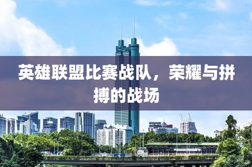 憇憇圏 第23页