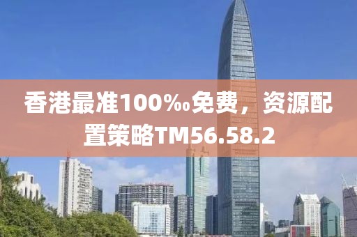 酒肆饮几壶 第22页
