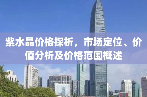 故笙诉离歌 第22页
