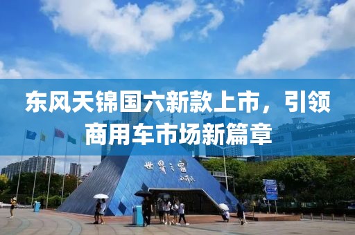 辞忧 第21页