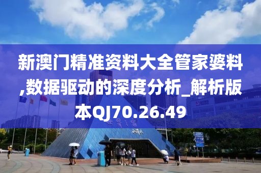 伴你久久 第26页