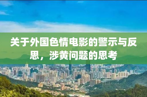 卸下那些痛 第22页