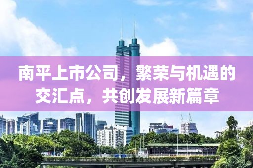 曾经沧海 第21页