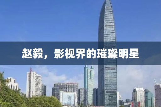 一盅浊酒 第20页