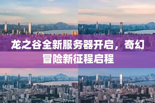 主营产品 第720页