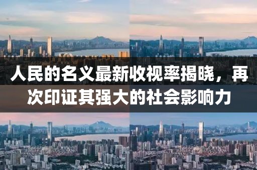 二到深处 第22页