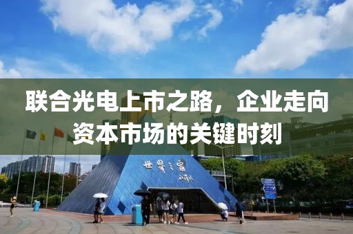 酒肆饮几壶 第21页
