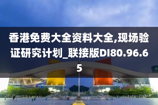 控制爱你 第27页