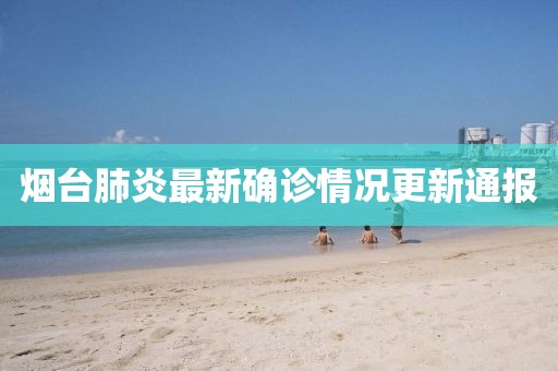 不与情长 第20页