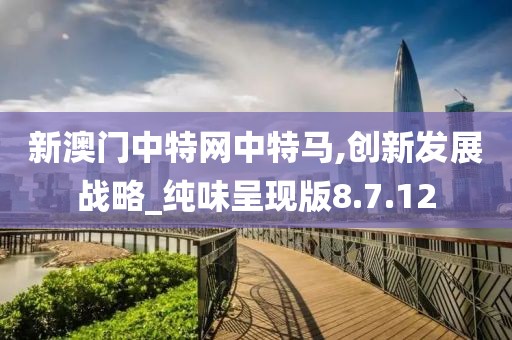 骚年 第27页