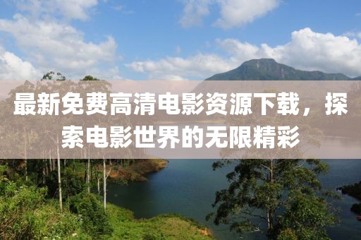 第2897页