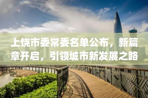 七彩榴莲 第18页