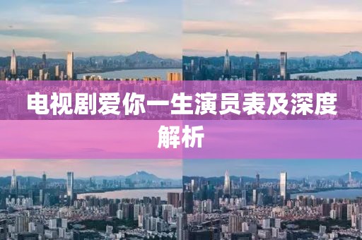 憇憇圏 第21页