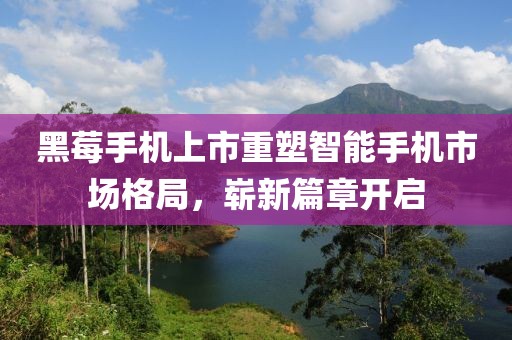 果酱味奶糖 第19页