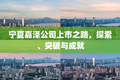 小小英雄 第17页