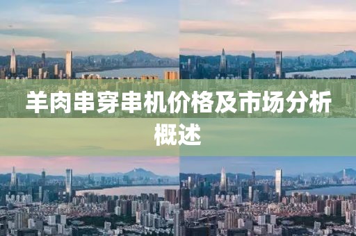 一朵气质花 第19页