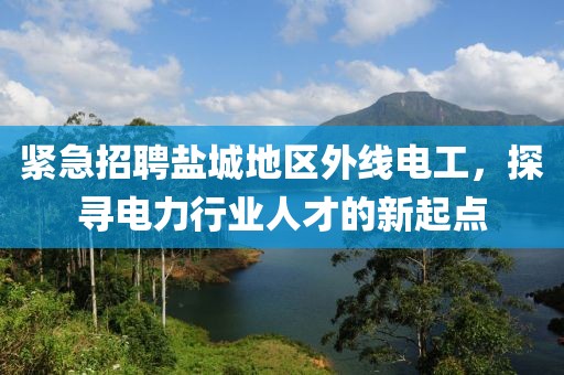 白酒知识 第728页
