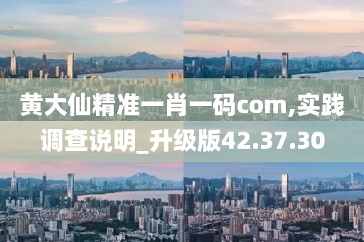 巾帼襟怀 第27页