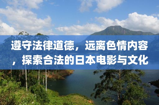 思念复燃 第19页