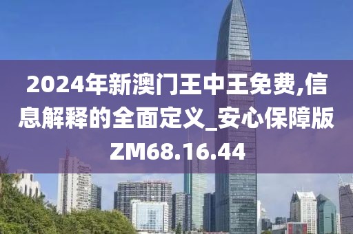 独揽风月 第25页