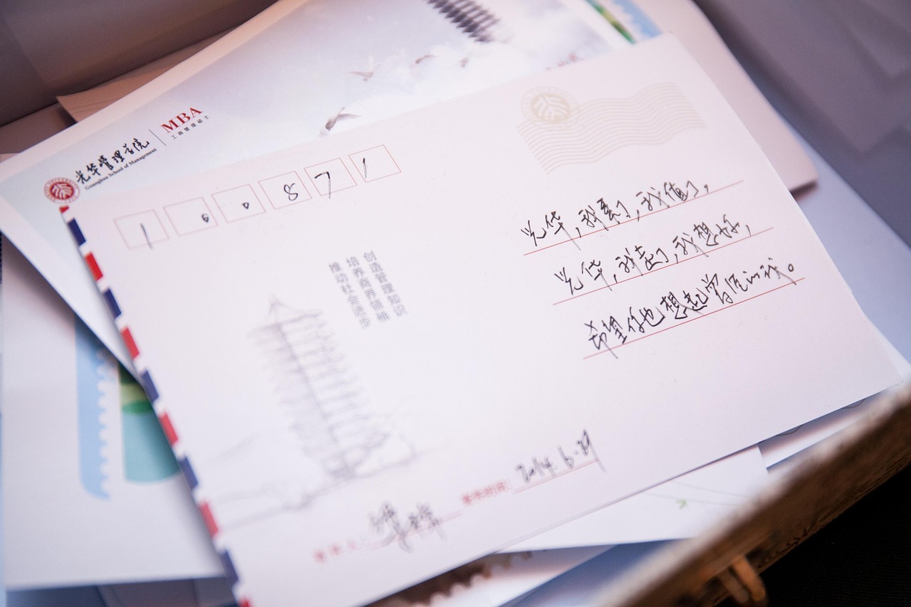 朱沱理文纸厂最新职位招聘启事及详情