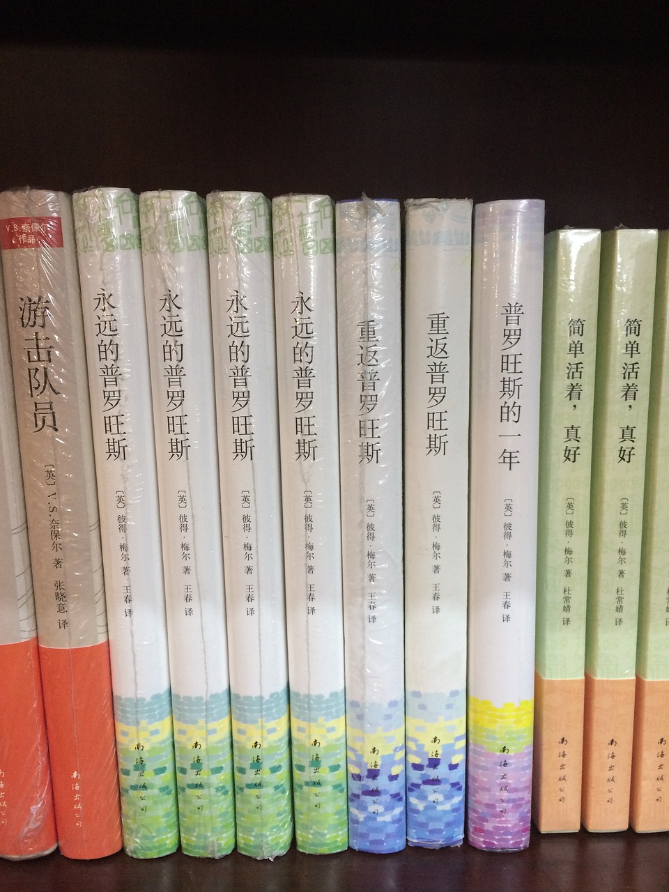 最新版古代汉语词典，深度探索古代语言的广度与深度