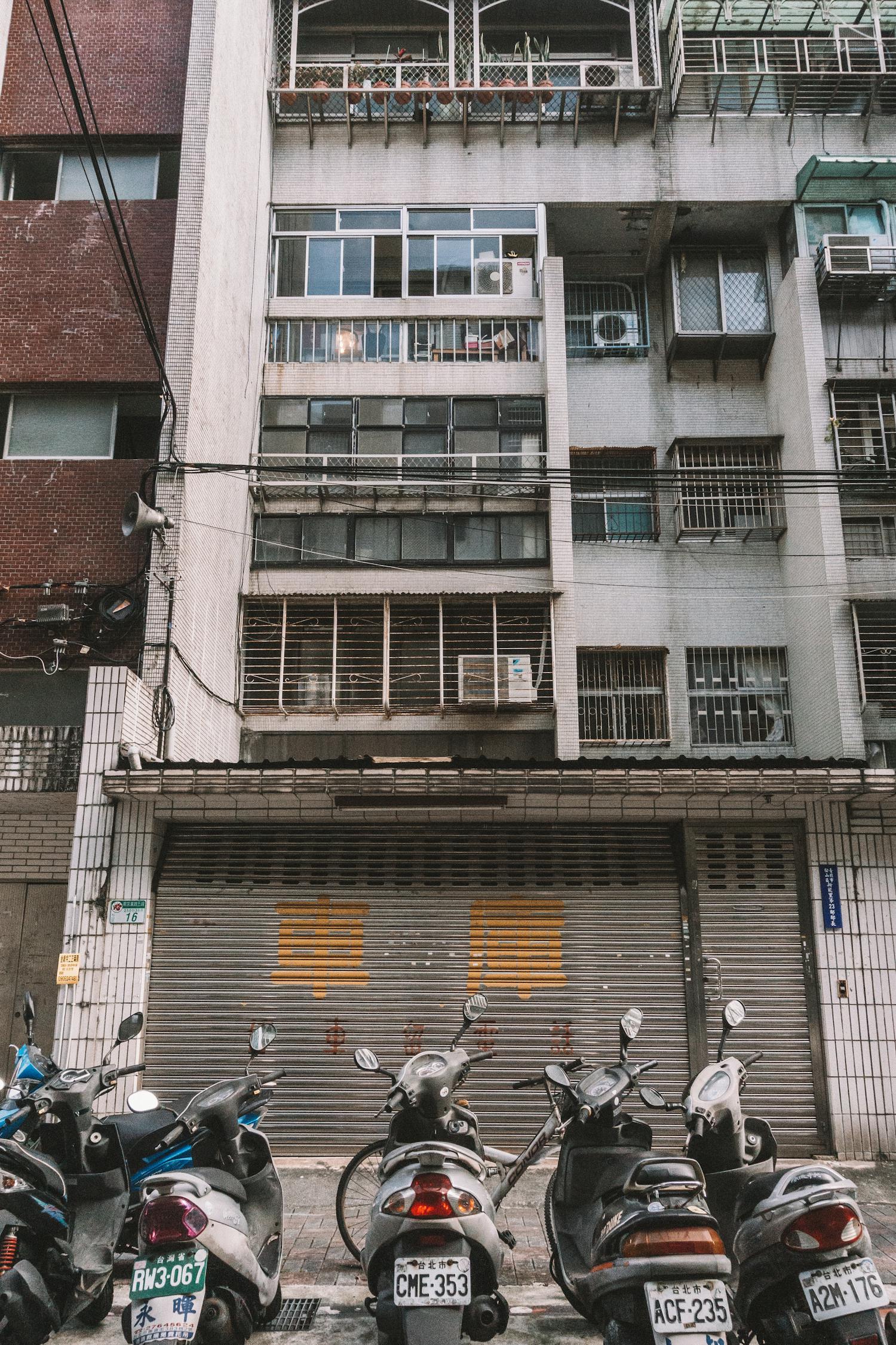 山东钢铁股价最新动态及市场走势与前景展望