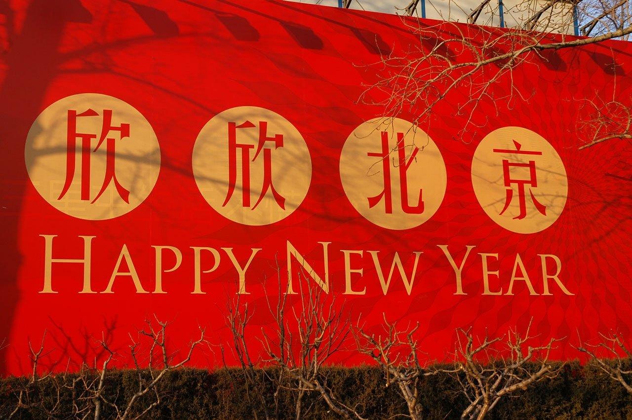 英文写作比赛，激发创意，展现才华的竞技舞台