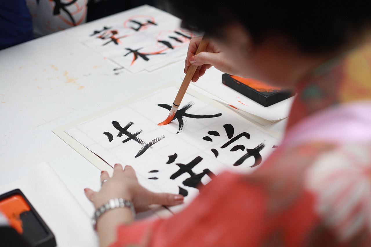 比赛作文的魅力与挑战，一场文字的艺术盛宴体验