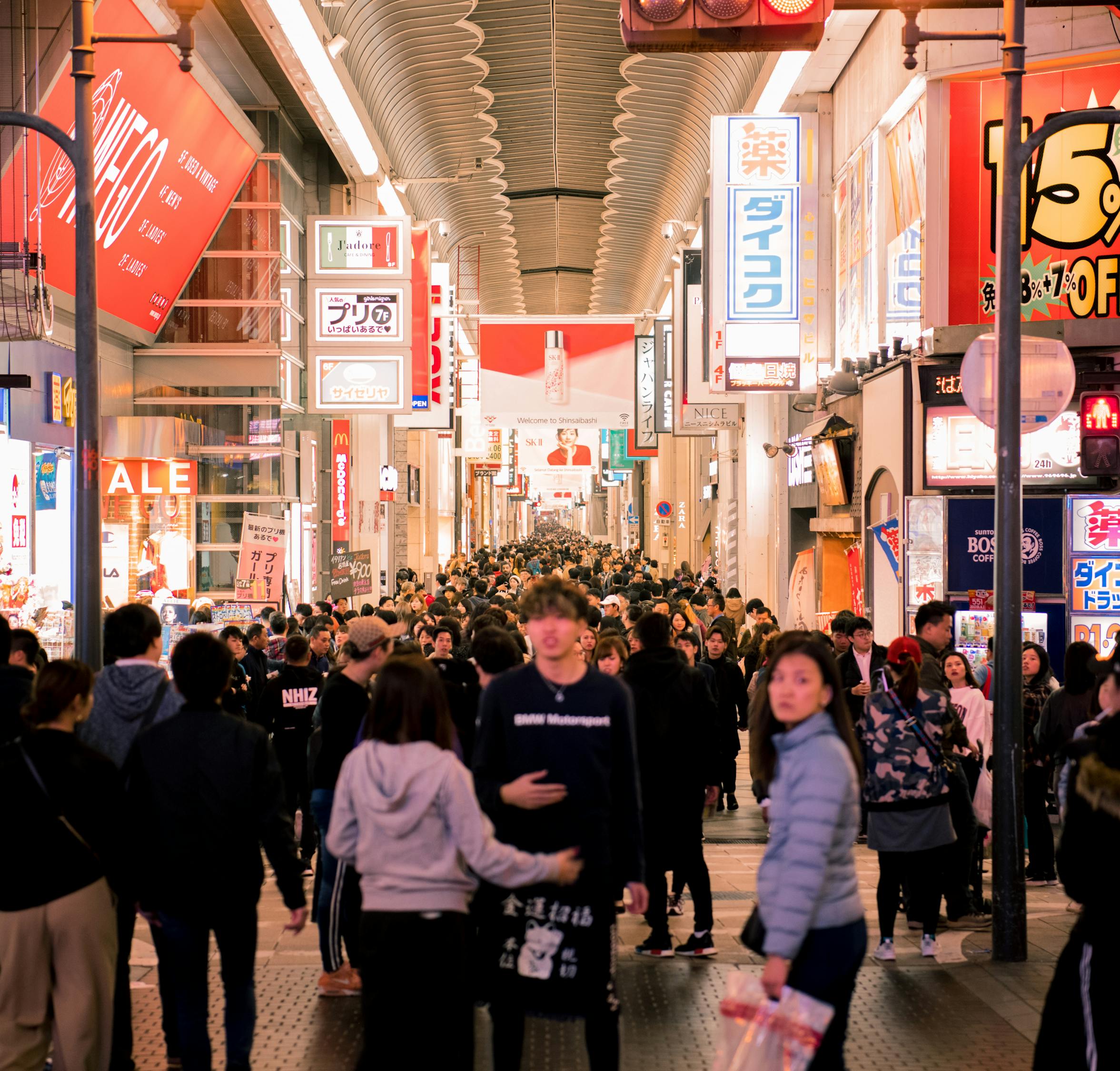 2025年7月 第13页